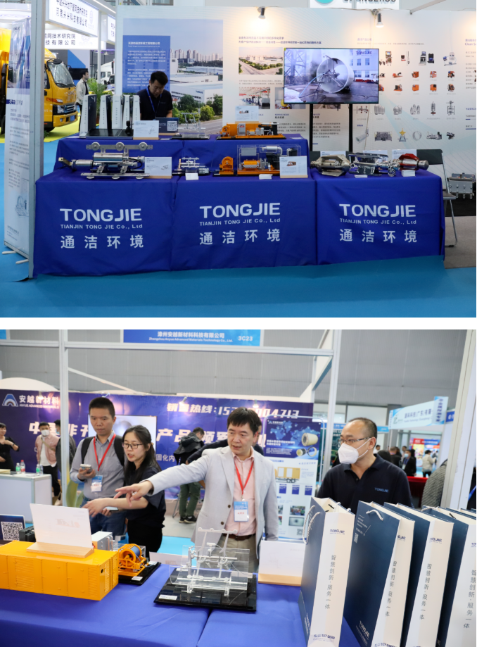 1678775130158661.png image.png