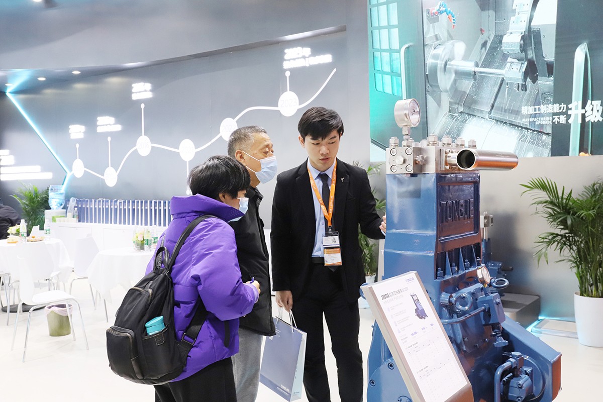 1742367688259603.jpg 8.jpg