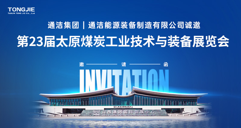 1744955381559949.jpg 未標(biāo)題-1.jpg